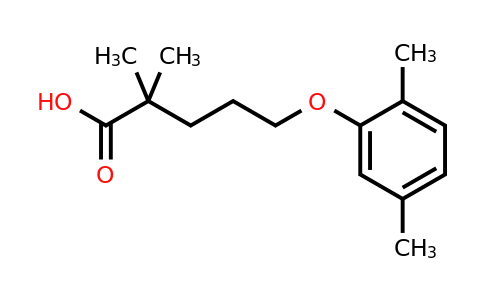 25812-30-0 | Gemfibrozil