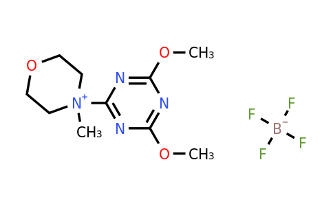 293311-03-2 | 4-(4,6-Dimethoxy-1,3,5-triazin-2-yl)-4-methylmorpholin-4-ium tetrafluoroborate