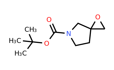 301226-25-5 | tert-Butyl 1-oxa-5-azaspiro[2.4]heptane-5-carboxylate