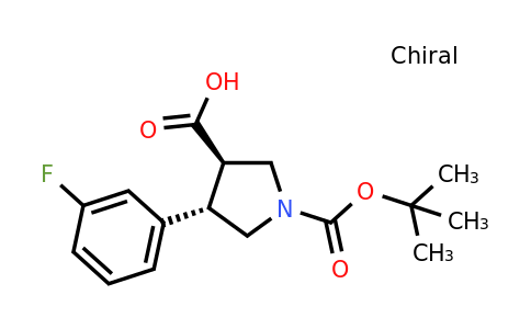 301226-53-9 | trans-1-(tert-Butoxycarbonyl)-4-(3-fluorophenyl)pyrrolidine-3-carboxylic acid