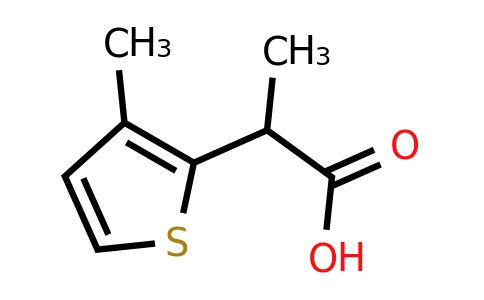 33061-78-8 | 2-(3-Methylthiophen-2-yl)propanoic acid