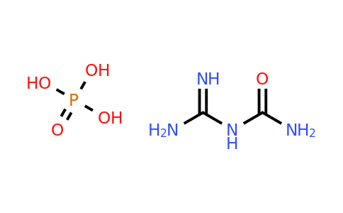 36897-89-9 | Guanylurea phosphate