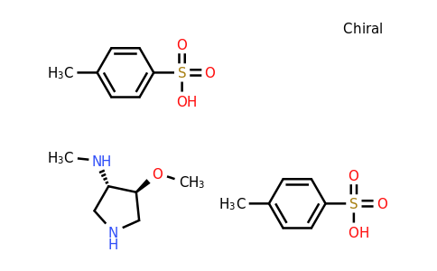 372482-03-6 | (3S,4S)-4-Methoxy-N-methylpyrrolidin-3-amine bis(4-methylbenzenesulfonate)