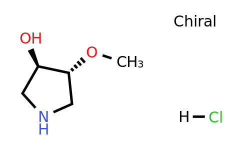 412279-17-5 | rel-(3R,4R)-4-Methoxypyrrolidin-3-ol hydrochloride