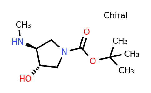 tert-butyl (3S,4S)-3-hydroxy-4-(methylamino)pyrrolidine-1-carboxylate
