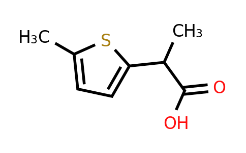 50845-91-5 | 2-(5-Methylthiophen-2-yl)propanoic acid