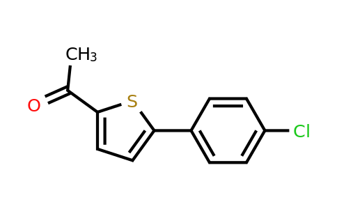 51335-90-1 | 1-[5-(4-chlorophenyl)thiophen-2-yl]ethan-1-one