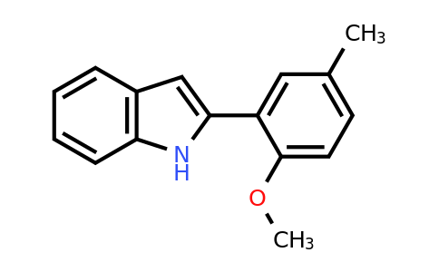 58697-64-6 | 2-(1H-Indol-2-yl)-4-methylphenyl methyl ether