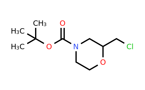 650579-38-7 | tert-Butyl2-(chloromethyl)morpholine-4-carboxylate