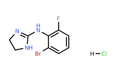 65896-14-2 | Romifidine (hydrochloride)