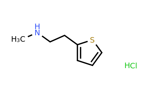 7404-71-9 | N-methyl-2-(thiophen-2-yl)ethan-1-amine hydrochloride