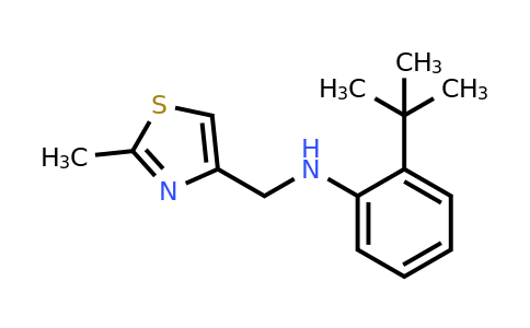 74704-54-4 | 2-(Tert-butyl)-N-((2-methylthiazol-4-yl)methyl)aniline