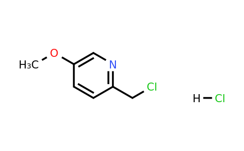82401-91-0 | 2-(Chloromethyl)-5-methoxypyridine hydrochloride