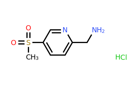 848141-14-0 | (5-(Methylsulfonyl)pyridin-2-yl)methanamine hydrochloride