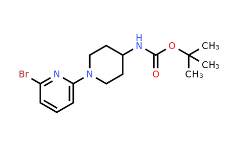 848500-12-9 | tert-Butyl (1-(6-bromopyridin-2-yl)piperidin-4-yl)carbamate