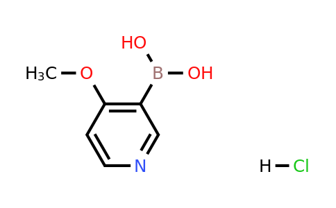 874959-97-4 | (4-Methoxypyridin-3-yl)boronic acid hydrochloride
