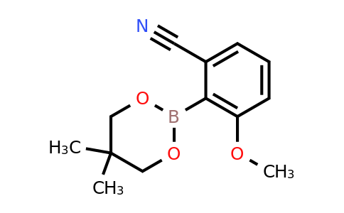 883898-97-3 | 2-(5,5-Dimethyl-1,3,2-dioxaborinan-2-yl)-3-methoxybenzonitrile