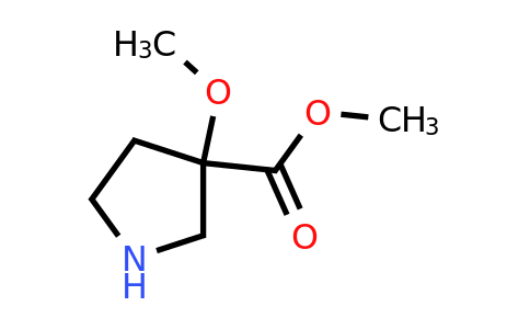 methyl 3-methoxypyrrolidine-3-carboxylate