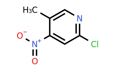 97944-45-1 | 2-Chloro-5-methyl-4-nitropyridine